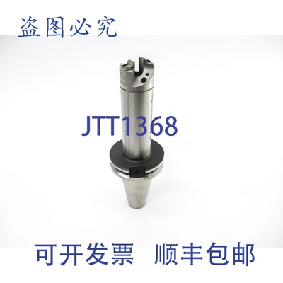 原装供应KOMET UA2900270 NSNP