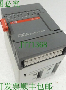 原装供应1SBP260105R1001,   X016N1