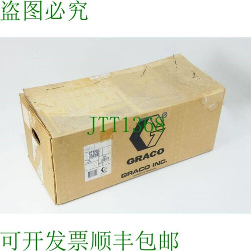 原装供应Graco Check-Mate 450 泵 237206 Teller Pump 345bar 50
