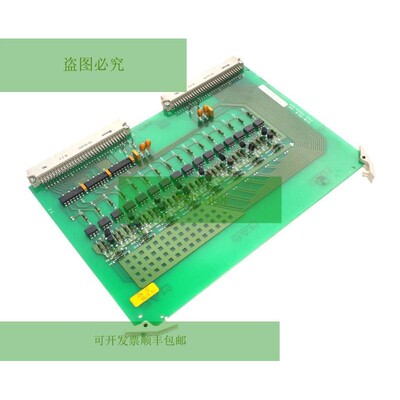 Usato Agie  STB-03 A Terminale Tavola 621.792.1 STB03A