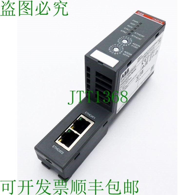 原装供应 CM579-ETHCAT 1SAP170902R0101 E:A6 通信模块 -未使