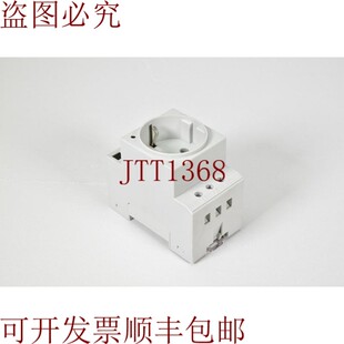 原装供应Trenzado 680572 , Schuko 储物柜