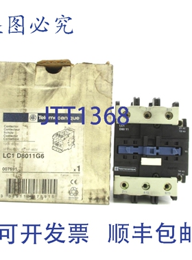 原装供应TELEMECANIQUE LC1D8011G6 120V NSMP
