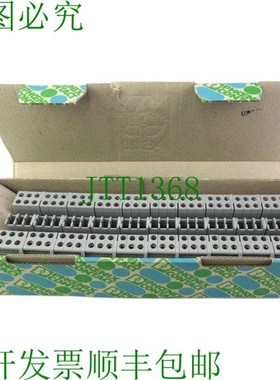 原装供应PHOENIX CONTACT 2777043 UDK-RELG 3 天 10 天