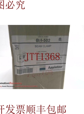 原装供应ton BH-502，2 英寸梁夹 3/8-16 螺纹孔，请参阅 DE