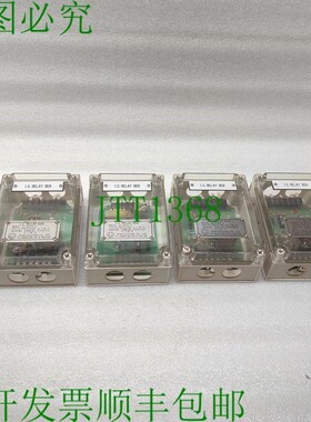 原装供应SEUN 电动 SU-R9414-IS IS 继电器盒