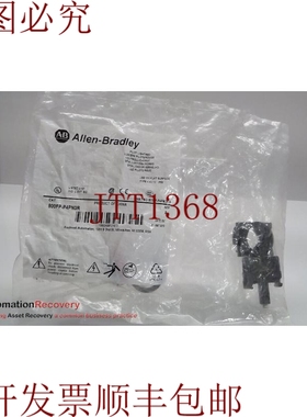 原装供应ALLEN BRADLEY 800FP-P4PN3R 系列 A,红色飞行员灯, 2760