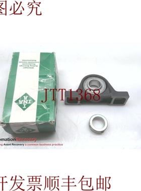 原装供应INA PASE30-N 轴台单元，306644