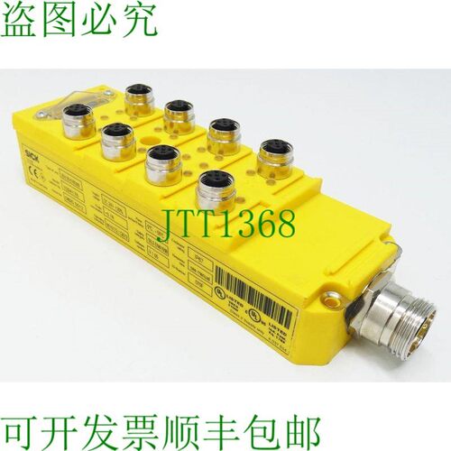 原装供应UE4120-01BC600 ID:1024176 :V1.05 -/修复缺失-