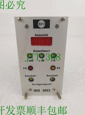 原装供应BFI IRIS 3003 24V DC 蝴蝶花 蝴蝶花 IRIS 3003/948