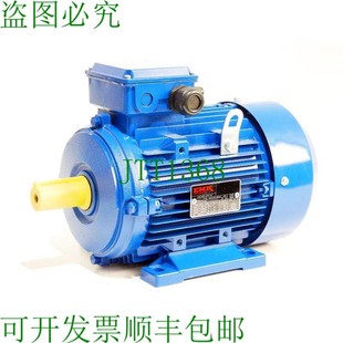 220 KAE1A100L1 原裝 2.2kW 4B3E1K 電動機 240 供應(yīng)EMK 380 420V