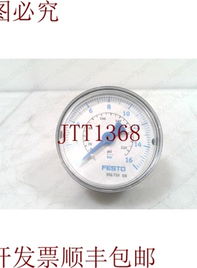 原装供应FESTO MA-50-16-1/4,压力计,0... 16 BAR,356759 331528