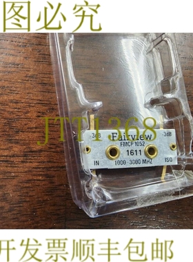 原装供应Fairview 微波炉 FMCP1052 滴式混合耦合器!!