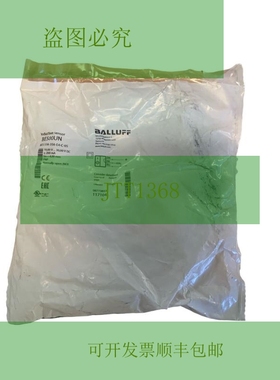 原装供应巴鲁夫接近传感器 BES 516-356-E4-C-05 BES00UN