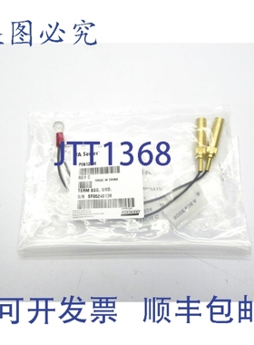 原装供应FOXBORO P0912CM REV. C NSMP