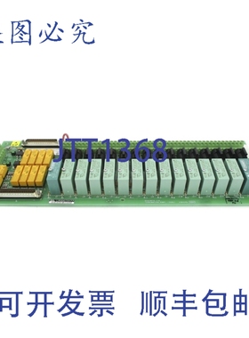 原装供应费舍尔控制 CL6784X1-A3 43B5310X012 REV. B NSNP