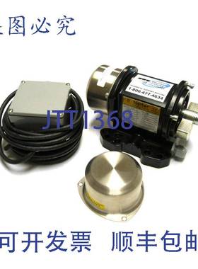 原装供应Netter NEA 2570 电动振动器 040231410