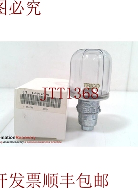 原装供应TRICO 36A786 光学注油器，323984