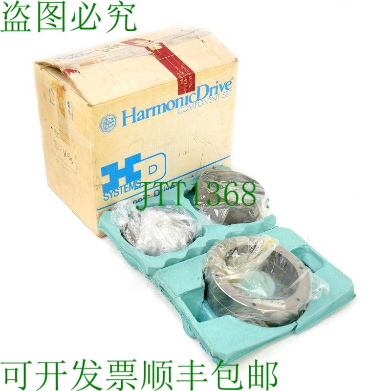 原装供应Harmonic Drive HDUA-65-260-2 变速箱安装套件 -未使用/