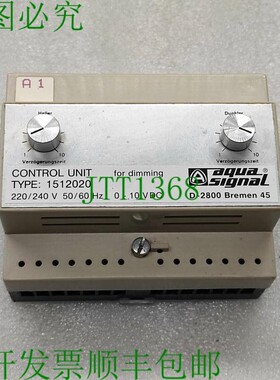 原装供应AQUA 信号 1512020 控制单元 220-240V