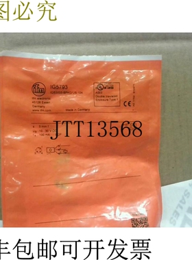 原装供应IFM IG5793 感应接近式传感器 IGB3005-BPKG/US-104 18-3
