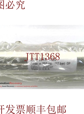 原装供应派克 00.56 DSRM 3,000 颗粒，  281112