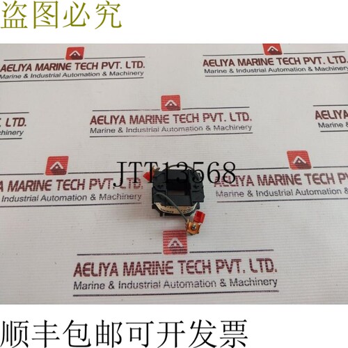 原装供应3TY7403-0AV0 400-480V 50/60Hz