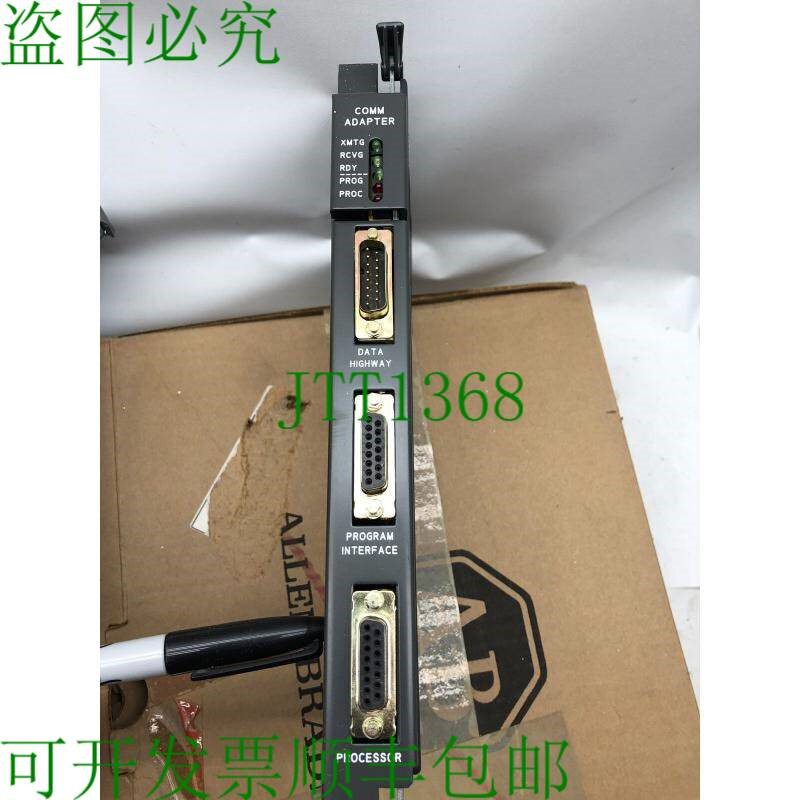 原装供应1771-KA2 通信头盔旧