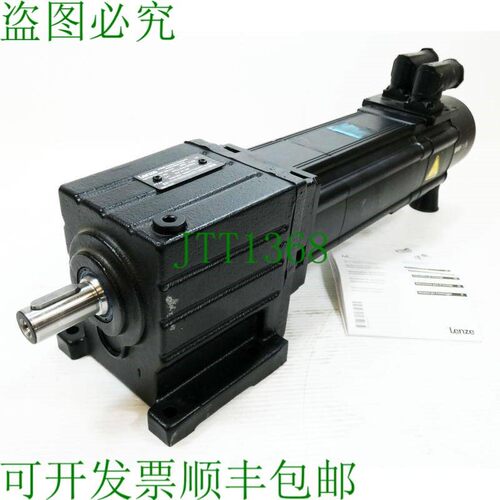原装供应Lenze MCS09L41-SRSB0 1.9kW电机+GST04-2S VBR 09LC41 i