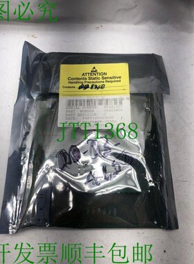 原装供应MeasureX PN 054236  0542300 PCB 当前环通话端