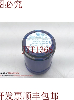 原装供应ALLEN BRADLEY 855E-24TL6 SER A，50毫米蓝色塔灯模块，
