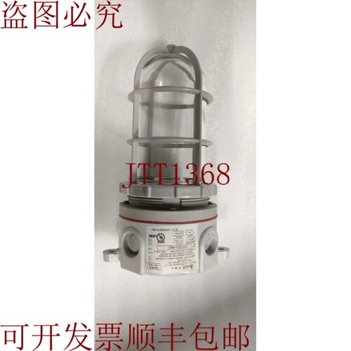 原装供应Azz 白炽表面船用灯具类型 CVP15124HRGC Bace