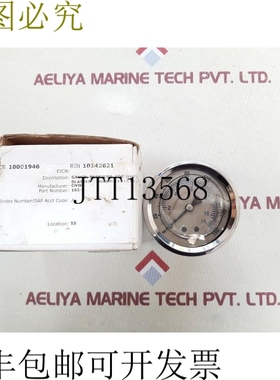 原装供应100xkpa 和 0-160 psi, 0-11 bar