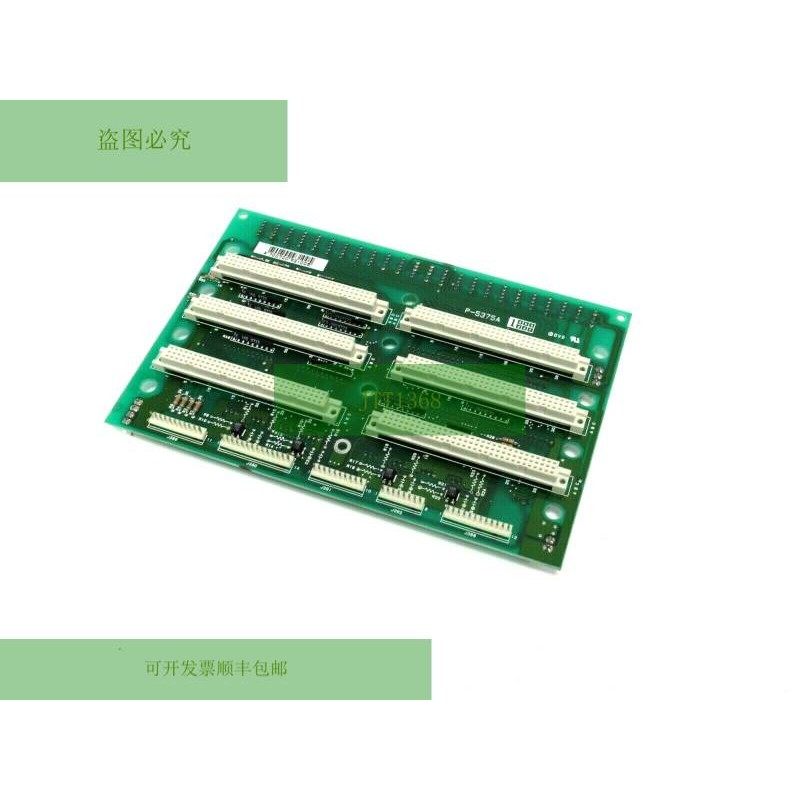 Nueva Placa 底座 ISHIDA P-5375A P5375A