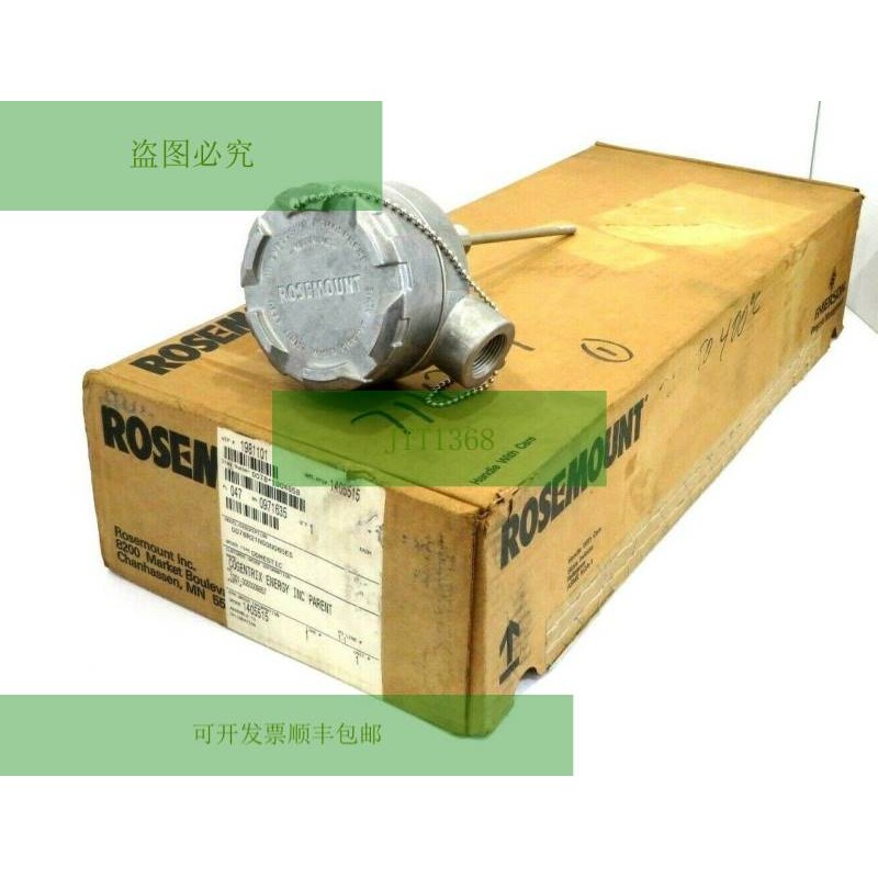 新罗斯蒙特 0078-R-21-N-00-N-060-E5 传感器 0078R21N00N060E5
