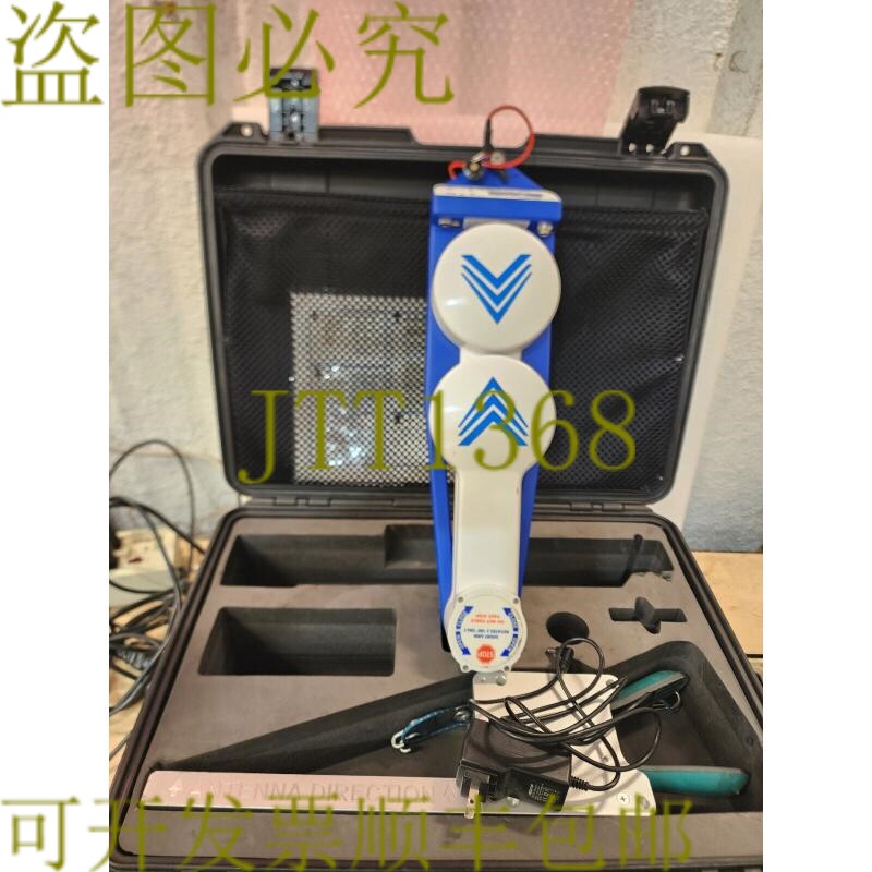 原装供应多波传感器智能天线校准系统 52