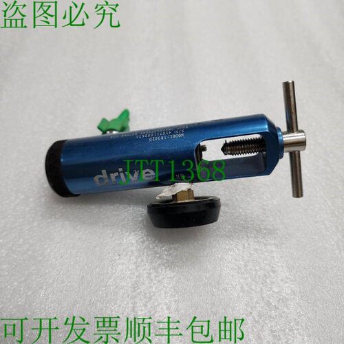 原装供应DRIVE 18302D 沙发支架 50 PSI O2 调节器