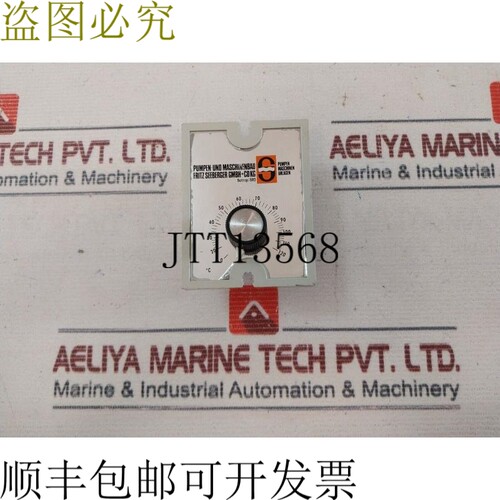 原装供应Dold Ert Fritz Seeberger Gmbh+co 公斤 220v