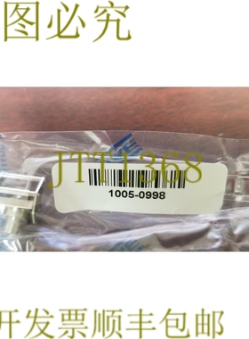 原装供应安捷伦 1005-0998 光纤 FSFC-A1 连接器适配器 !!