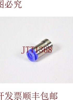 原装供应 KDMS-08 / Kdms 08/KDMS08,Change Acoplamiento替