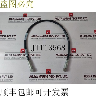 原装供应三叶草工具 s20757-2.83 上方总成 61131608