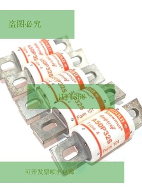 5 Neu GOULD SHAWMUT A50P325 Sicherungen 4 型