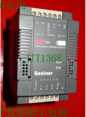 原装供应ISM 103 Gantner 智能传感器模块