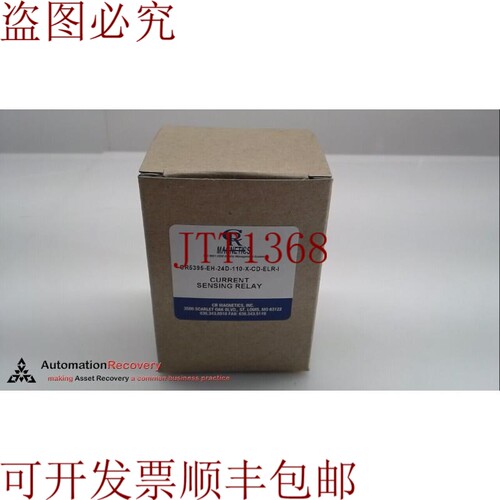 原装供应CR MAGNETICS INC CR5395-EH-24D-110-X--ELR-1 当前传感