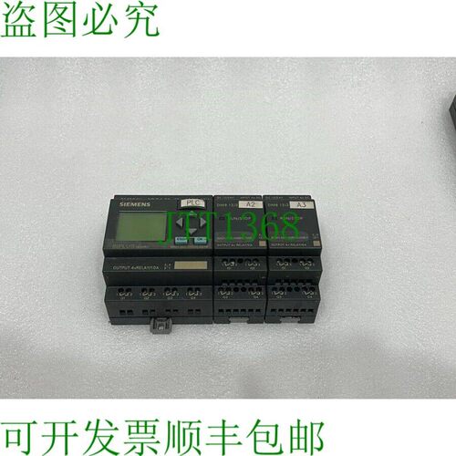 原装供应6AG1 052-1MD00-2BA5 SIPLUS 12/24RC 和 DM8 12/2 6AG1