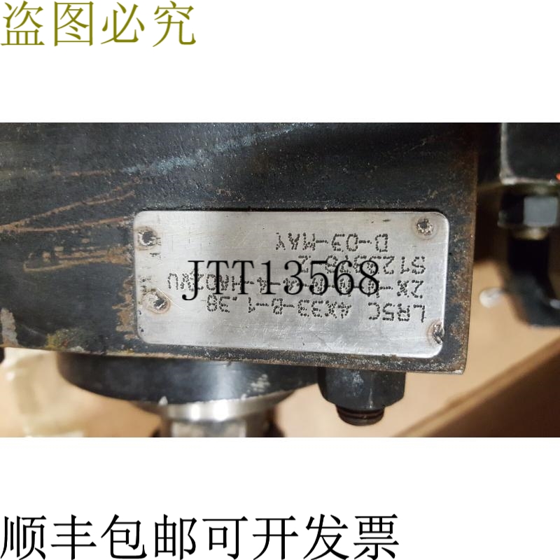 原装供应Hydroline LR5C-4X33-B-1.38 气动放大器 4