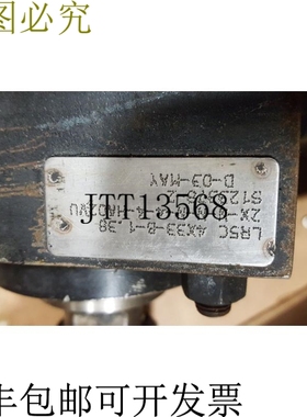 原装供应Hydroline LR5C-4X33-B-1.38 气动放大器 4