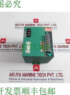 原装供应返回 Dar-500-24s Ferroviario Singolo Uscita Alimenta