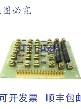 原装供应DS3800DTFA1A1A UNMP