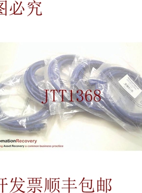 原装供应单价 3385，全启动修复电缆，请参阅 DESC 311508